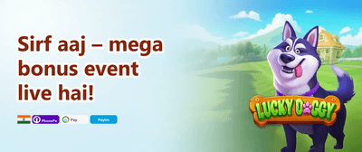 VIP Loyalty Reward promotion banner